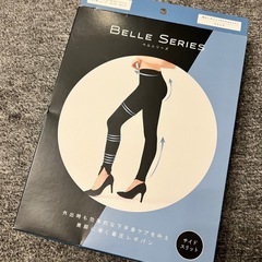 新品未使用ベルミス