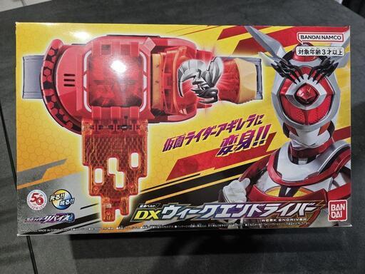 美品【仮面ライダー 変身ベルト DX ウィークエンドライバー  アギレラ 】