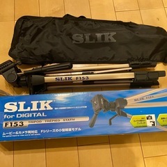 三脚　SLIK F153の画像