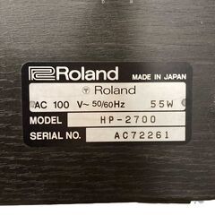 ROLAND/ローランド 電子ピアノ 88鍵盤 HP-2700 椅子付き 中古品 基本引き取り限定 神奈川県横須賀市の画像