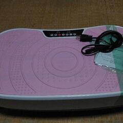 中古ボディシェイカー