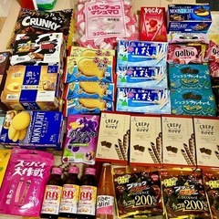 お菓子まとめ売り
