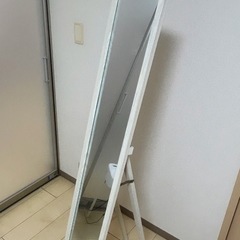 全身鏡