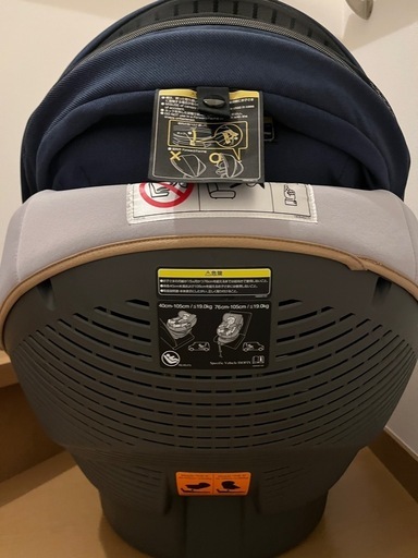 コンビ　チャイルドシートTheS ISOFIX 2021年購入