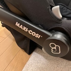 マキシコシ　ベビーシートの画像