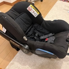 マキシコシ　ベビーシート