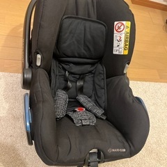 マキシコシ　ベビーシートの画像
