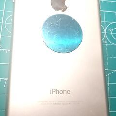 ジャンク品　iPhone7　画面割れバッテリー無の画像