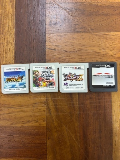 ゲームのソフト色々