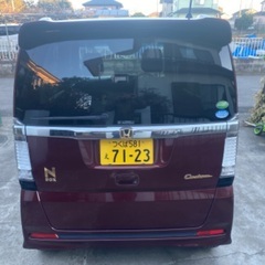 ホンダ N BOX カスタム「 2年車検付き」の画像