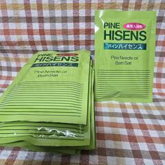 【入浴剤】 パインハイセンス