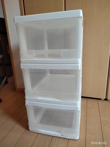 衣装ケース　プラスチック素材ケース　3個セット