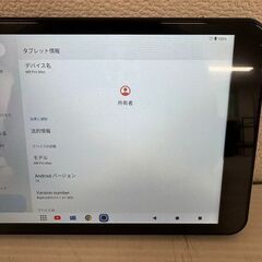 【MARVUE】M8 Pro Max アンドロイド タブレット 8インチ 美品 Android 5000mAH バッテリー 128GB Y0678の画像