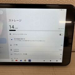 【MARVUE】M8 Pro Max アンドロイド タブレット 8インチ 美品 Android 5000mAH バッテリー 128GB Y0678の画像