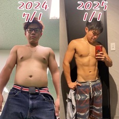 筋トレ仲間を作りたい💪