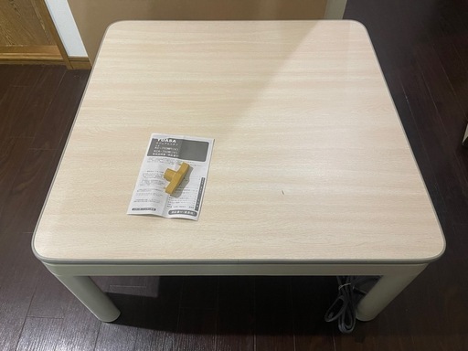 こたつテーブル