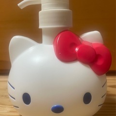 ハローキティ ポンプボトル