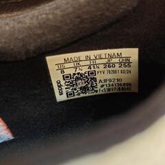 アディダス　アディゼロ　ボストン12の画像