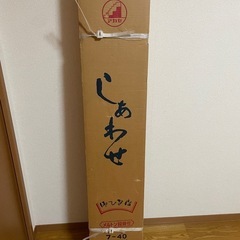 お雛様段(7段)と緋毛氈セット