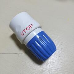 💧タカギ　コネクターストップコネクター