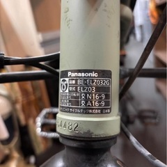 中古品Panasonic電動アシスト自転車 EZ 20型 BE-ELZ032G (曹海金