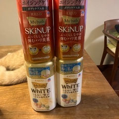 バスロマン　4個