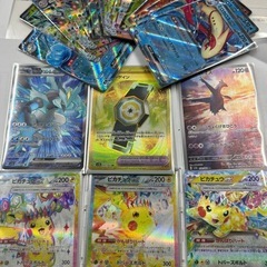 売り切れ【値引可】ポケモンカード