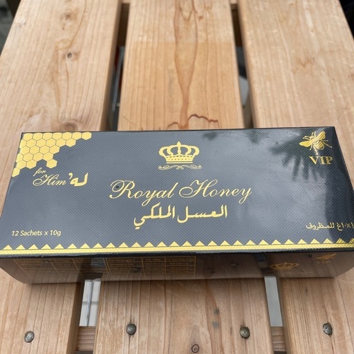 ローヤルハニー