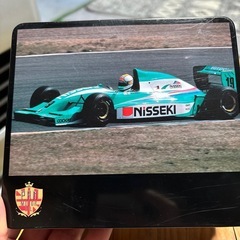 日石　NISSEKI PAN MOTOR OIL ブリキ缶　の画像
