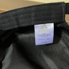 adidas メッシュキャップ ブラック OSFX（57-60cm）の画像