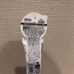 ハンドクリーム　未使用　未開封　3本セットの画像