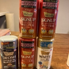 バスロマン　5個