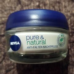 未開封　ニベア　夜用 フェイスクリーム　アンチエイジング　シワ防止　抗酸化物質の画像