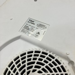 ティファールの卓上IH調理器デイリーIHです。の画像