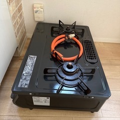 ガスコンロ