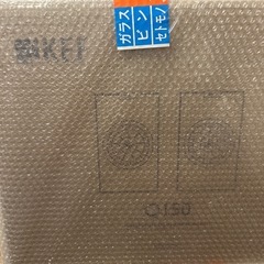 KEF ケフ Q150/WHの画像