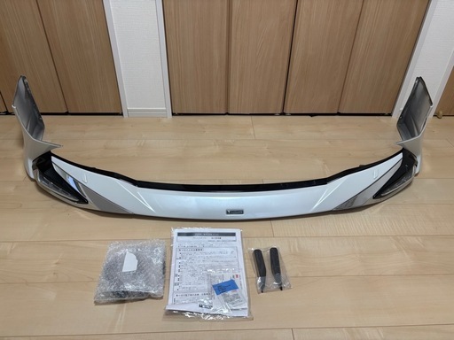 50プリウス 後期 070 モデリスタ 取り付け部品新品　フロントのみ