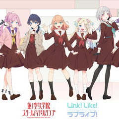 【1月11日】蓮の空3rd Live エンカ・打ち上げ募集