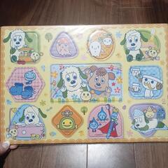 新品わんわんパズル