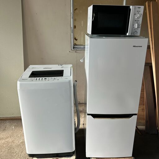 新生活応援　中古家電3点セット[冷蔵庫・洗濯機・電子レンジ]