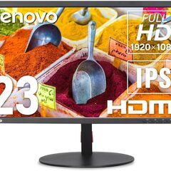 Lenovo ThinkVision T2324 / 23型 I...