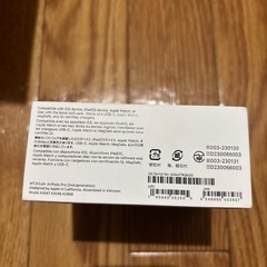 airpods pro第二世代　USB Cの画像