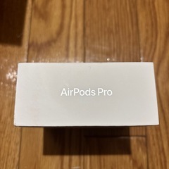 airpods pro第二世代　USB Cの画像