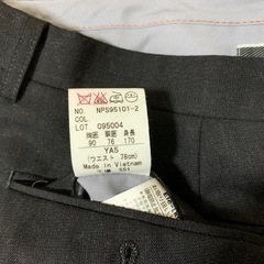 ビジネスパンツの画像