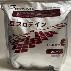 BODYWINGプレーン味 ソイ(大豆)プロテイン 1kg  1...
