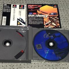 PS/グランツーリスモ2セットの画像
