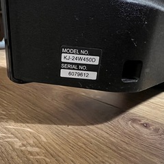 SONY BRAVIA　TV 24インチ　ジャンク品の画像
