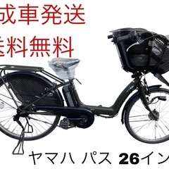 1401前カゴに変更 子供乗せ自転車】フロントチャイルドシートを前カゴに交換 必要