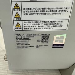 【NEC】 NEC Mate PC-MRE32L-5 デスクトップ パソコン Win10 Pro 64bit Celeron G4930 3.20GHz 4GB HDD 500GB N0582の画像