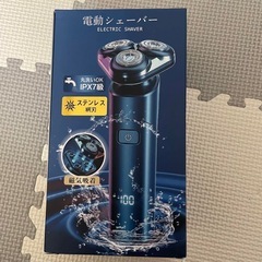 メンズ電気かみそり 磁気ヘッド 防水 回転式 バッテリー駆動 充...